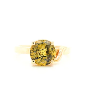 Tourmalinated Yellow Quartz Ring - Unique Quartz Ring - Tiger Quartz Ring